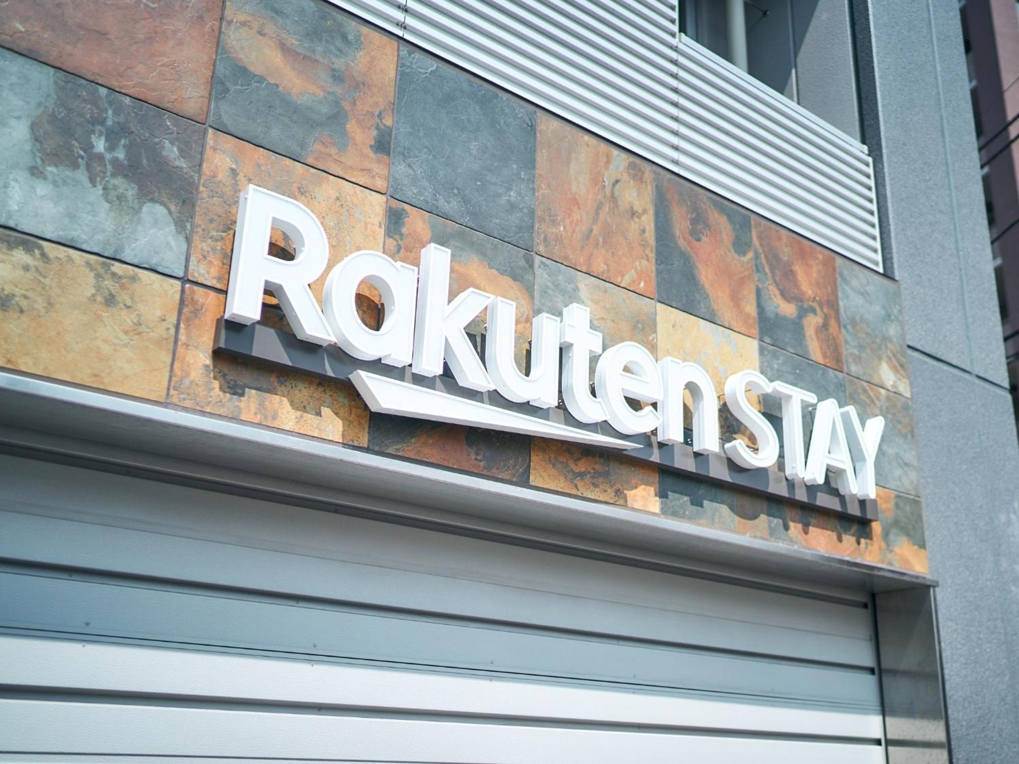 Rakuten Asakusa Twin With Unit Bath Affittacamere *