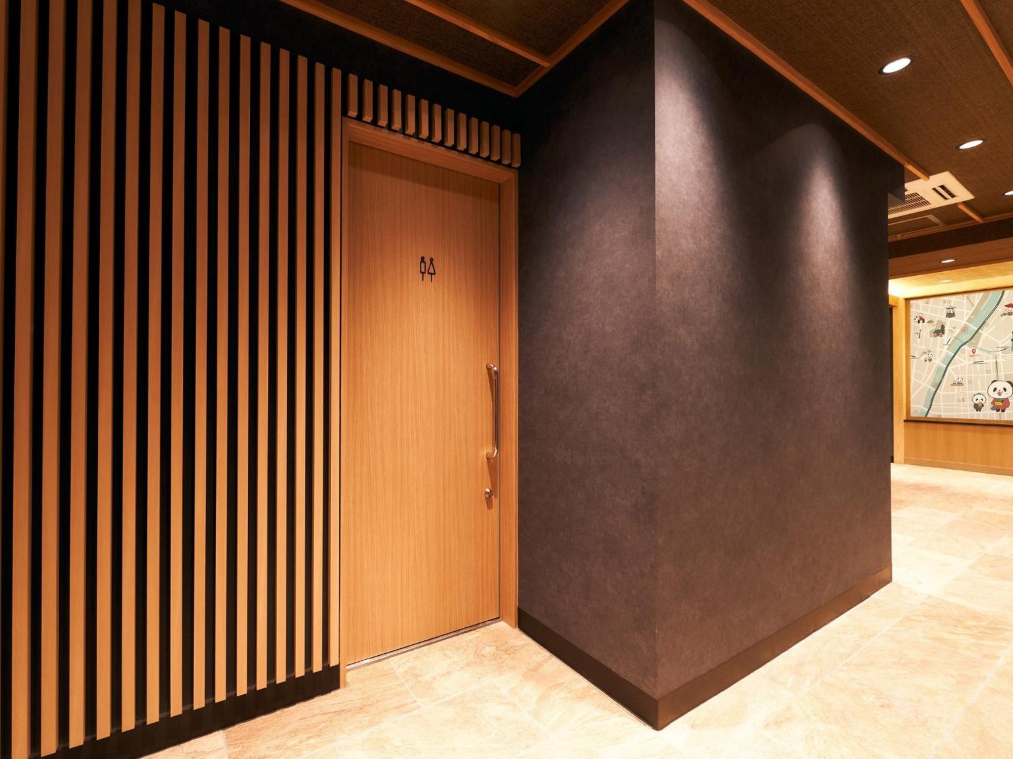 Rakuten Asakusa Twin With Unit Bath Tokyo
