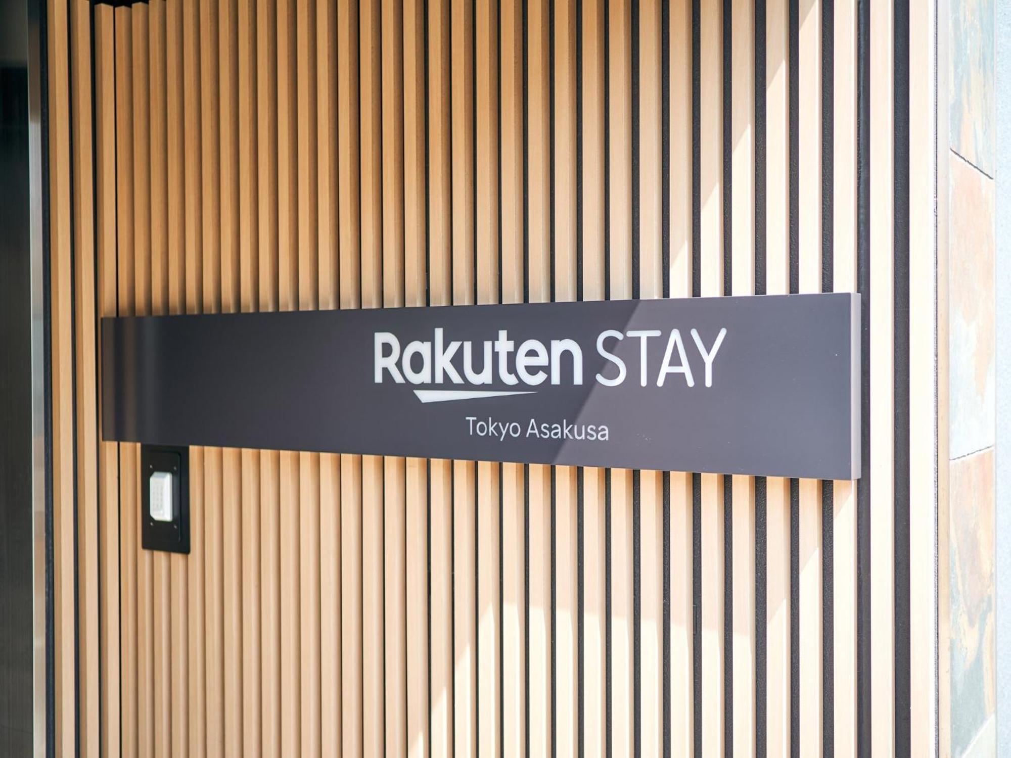 Rakuten Asakusa Twin With Unit Bath *