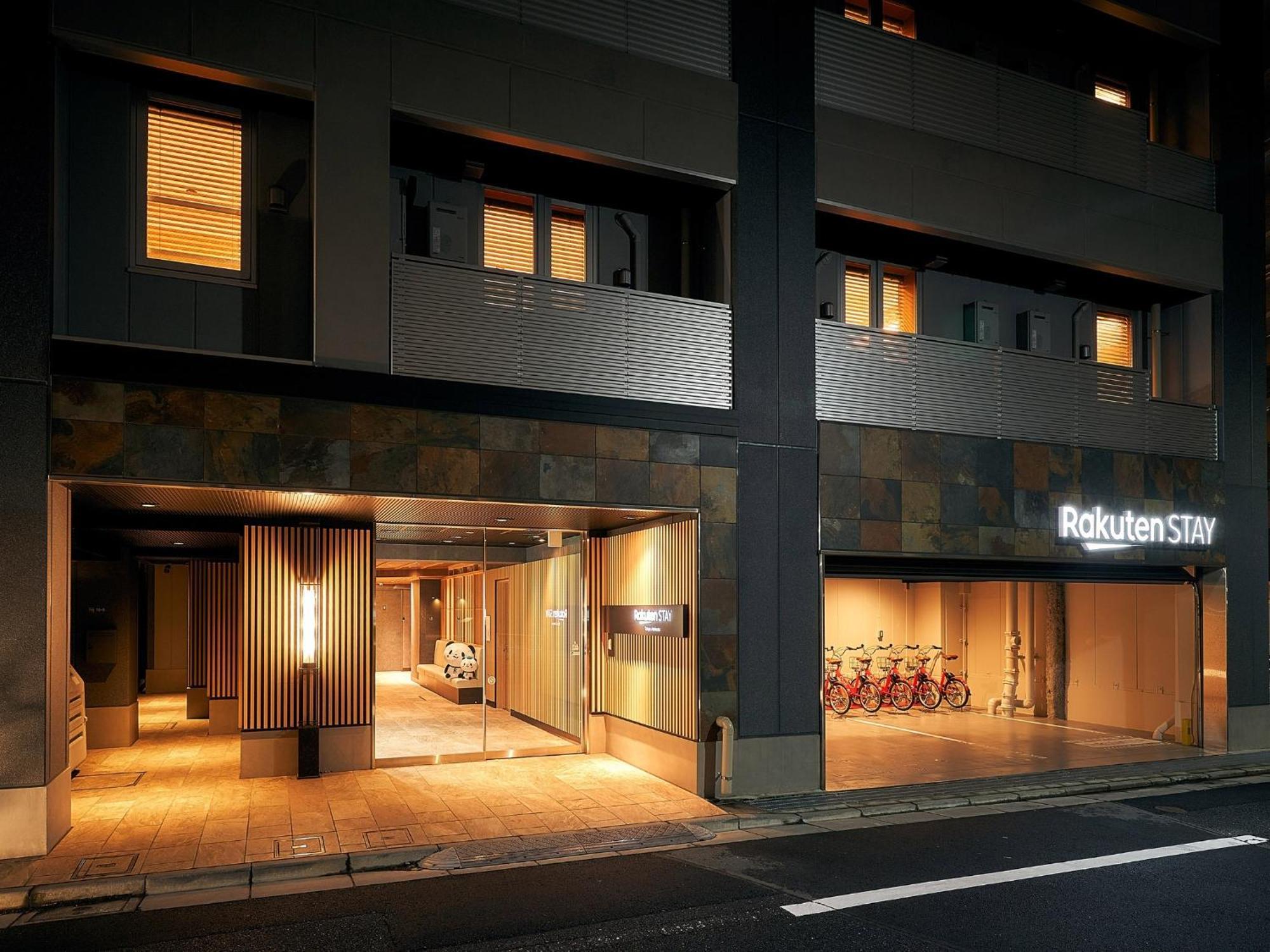 Rakuten Asakusa Twin With Unit Bath