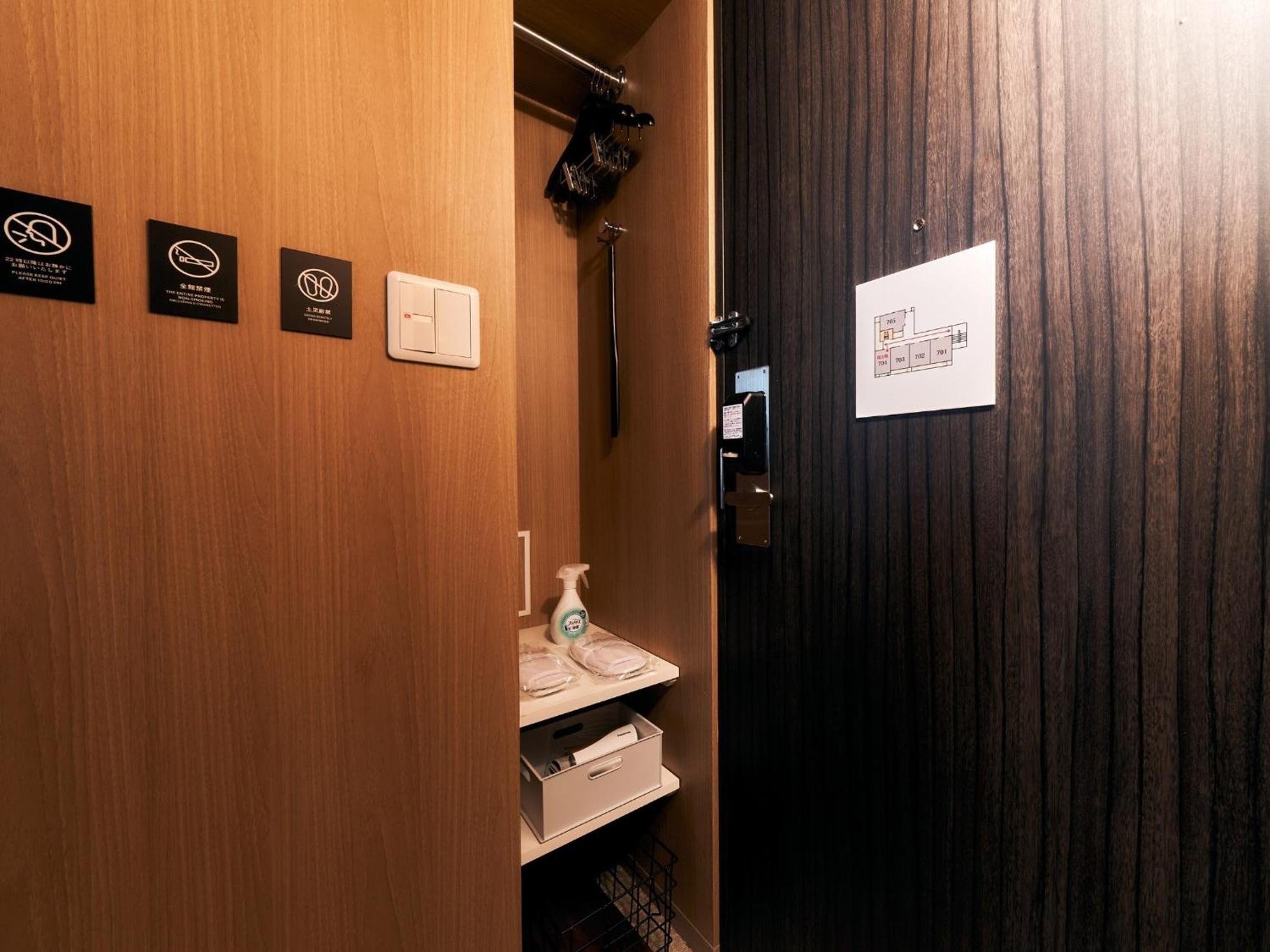 Gasthof Rakuten Asakusa Twin With Unit Bath Präfektur Tokio